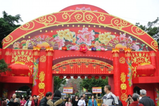 2014괺ڹ㶫һ