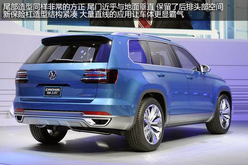 ׿7SUV ȫCrossBlue