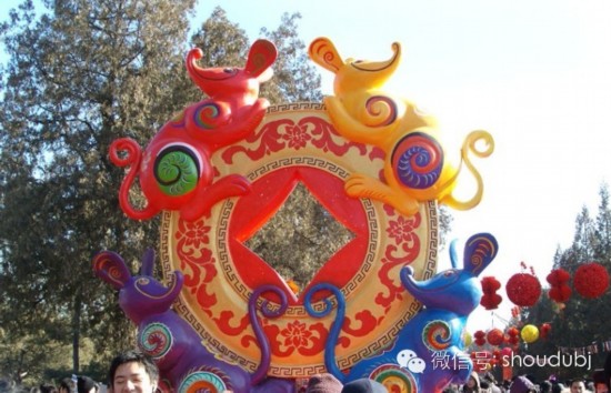 2014ʱصƱۼͨȫ