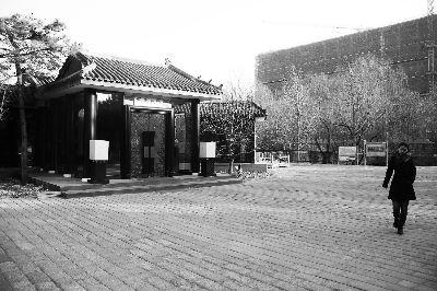 北京公园会所转入地下 满汉全席一桌平均五千元