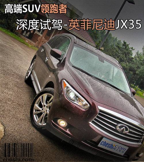 дSUV ӢJX//X3