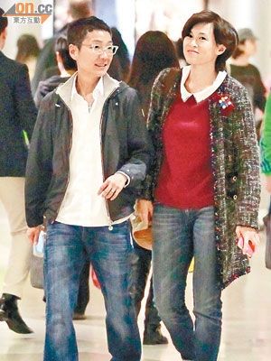 香港地产大亨不满女儿出柜 悬赏10亿港元招婿