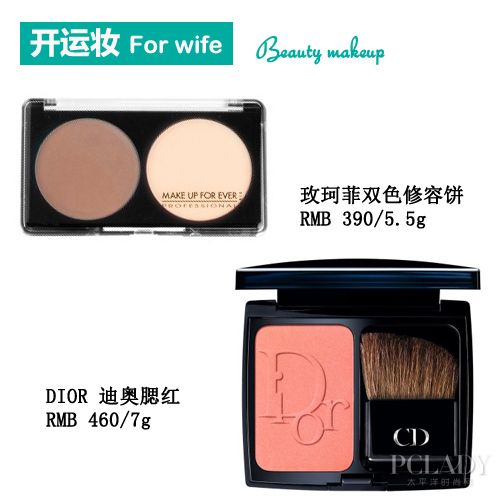 2014�~�s�~�}�B��