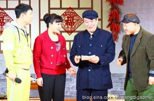 点评历届央视春晚爆笑穿帮镜头