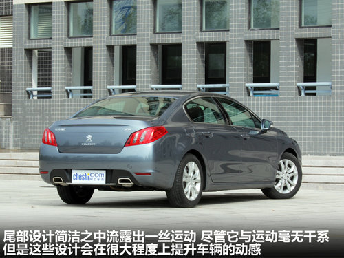 �������  508 2.3 AT