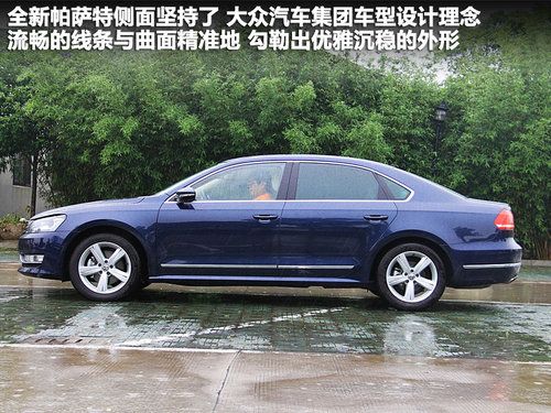 ��PASSAT������ͼ