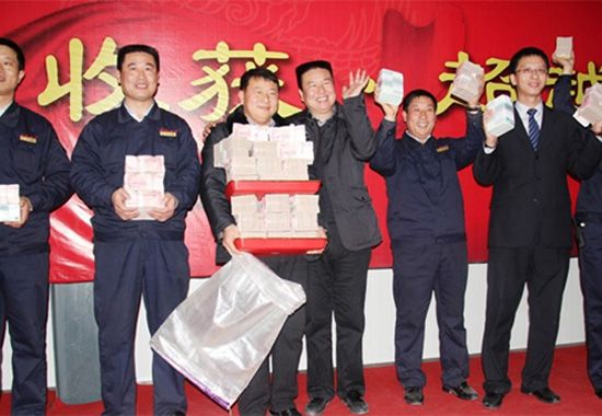 军企老总_老总办公室图片