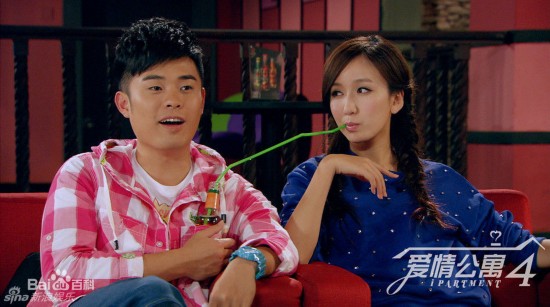 《爱情公寓4》剧组录制大本营 娄艺潇不改泼辣