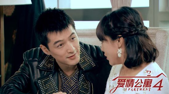 《爱情公寓4》剧组录制大本营 娄艺潇不改泼辣