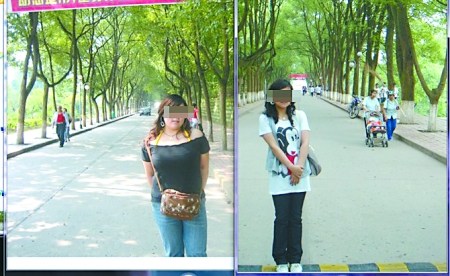 女子因太胖被男友抛弃两年减55斤寻真爱（图）