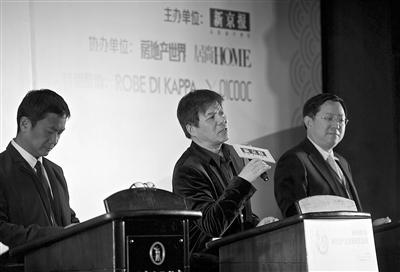 房企告别黄金时代 房地产行业发展面临转型