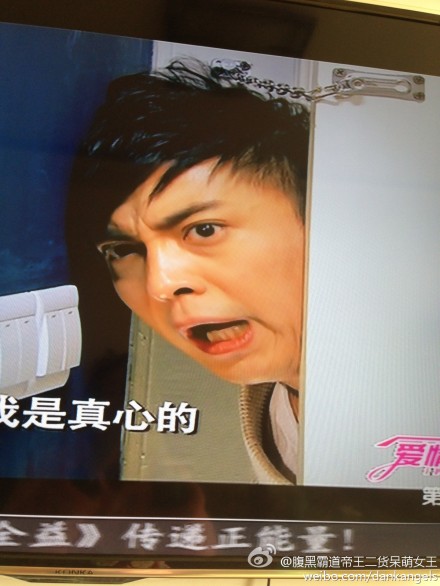 盟《爱情公寓4》 自我调侃人生若只如初贱