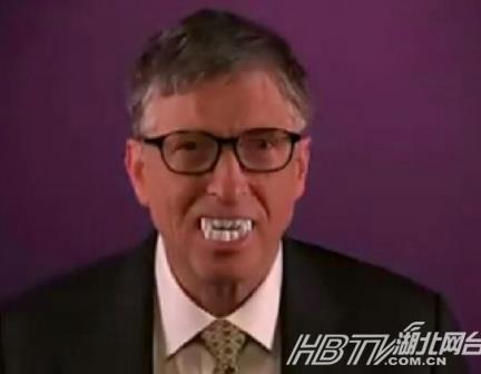 比尔盖茨恶玩恶搞无下限 还有谁能比他夸张(组