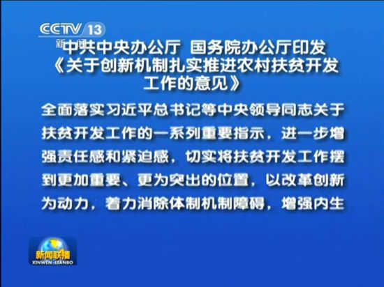 gdp至上_加大民生投入 完善社会保障 热点热议 今天我们如何消费①