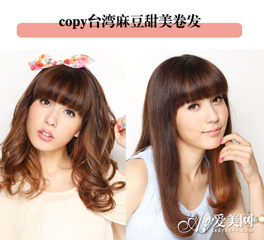  copy�鶹�������� ����̨�������� 