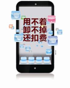 http://www.cww.net.cn/upLoadFile/2014/1/27/201412794416734.jpg