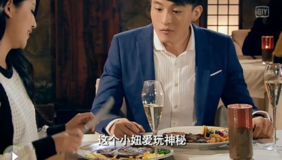 爱情公寓4第19集第20集精彩抢先看 当幸福来