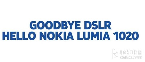 Lumia 1020完爆单反 最新宣传视频曝光