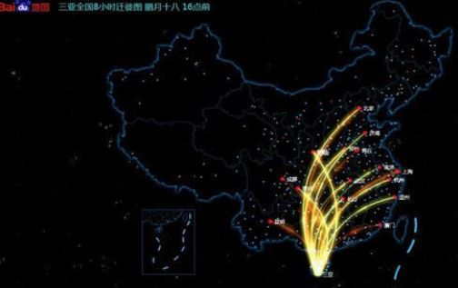 百度迁徙地图看大数据(图) 网友大赞真是接地气