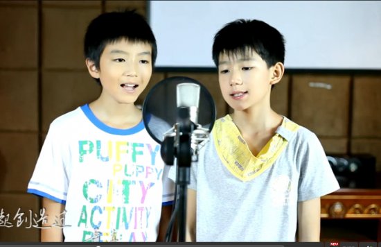 组图:内地萌少年版EXO男团TFboys 成员长相酷似小李敏镐【7】--安徽频道--人民网