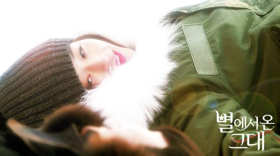 的你》金秀贤袒露真实身份离别在即暴风眼泪令