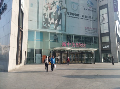 双千横评主观篇