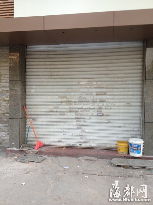 福州男子打麻将引发的血案 输钱后借钱遭拒捅