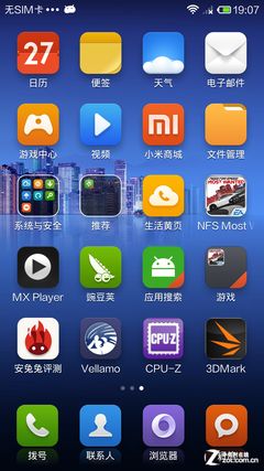 yPhoneM:j̤Ŭjp3 
