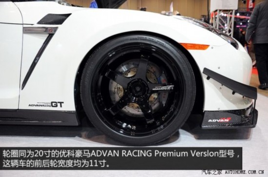 ղղ()ղGT-R2013 3.8T Premium Edition