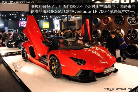 Aventador2011 LP 700-4