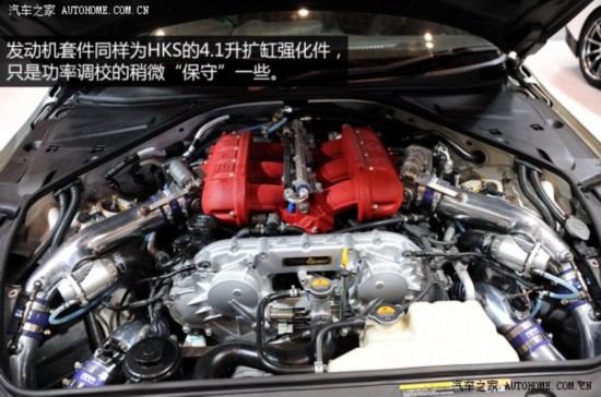 ղղ()ղGT-R2013 3.8T Premium Edition