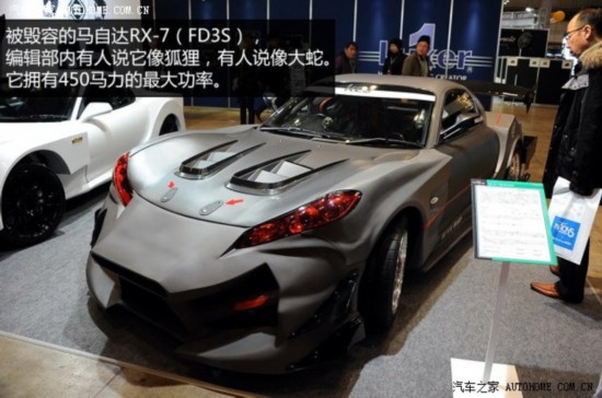 ԴԴ()ԴRX-71999 