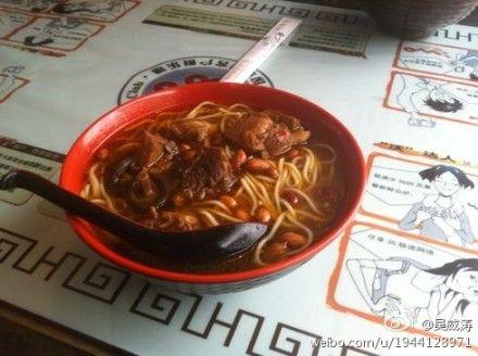 沈阳机场一碗面88元 游客望而却步
