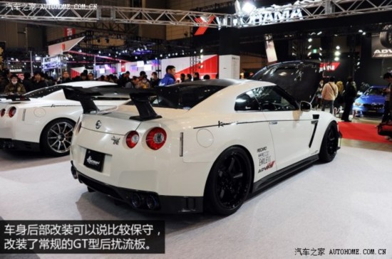 ղղ()ղGT-R2013 3.8T Premium Edition