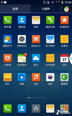 yPhoneM:j̤Ŭjp3 
