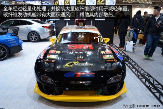 ԴԴ()ԴRX-71999 