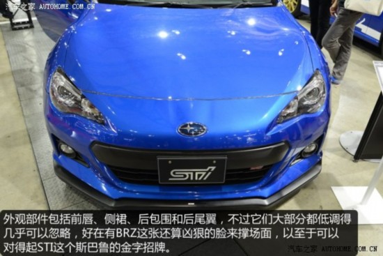 ˹³˹³˹³BRZ2013 2.0L ֶ