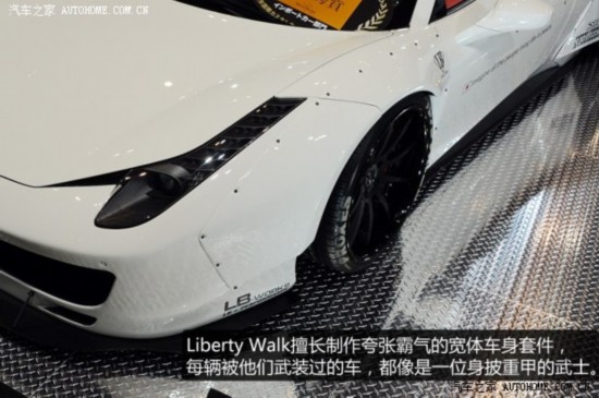 4582013 4.5 Spider