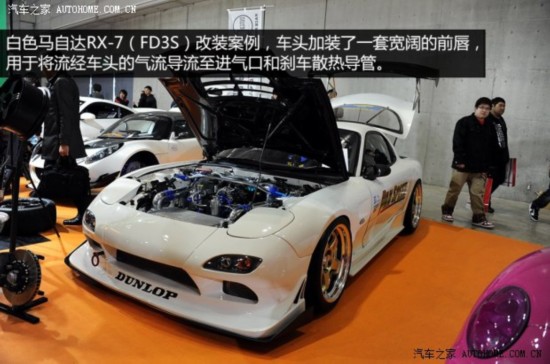 ԴԴ()ԴRX-71999 