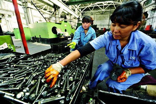 鹤壁山城区2013年生产总值破百亿元大关