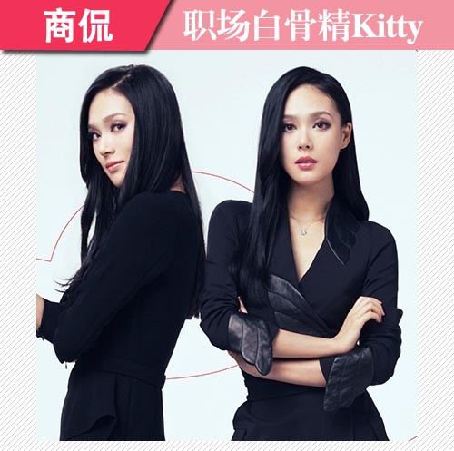  Сʱ��3���ݻ����� ������Ů�Ĵ̽�ʱ�� 