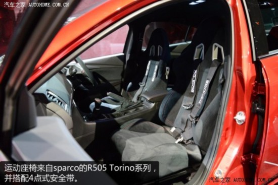 ���Դ����Դ�(����)ATENZA(����)2013�� 2.0L ��׼��