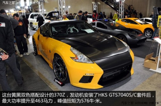 ղղ()ղ370Z2013 3.7L Coupe