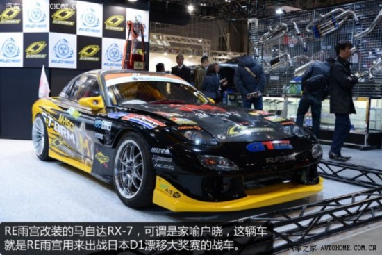 ԴԴ()ԴRX-71999 