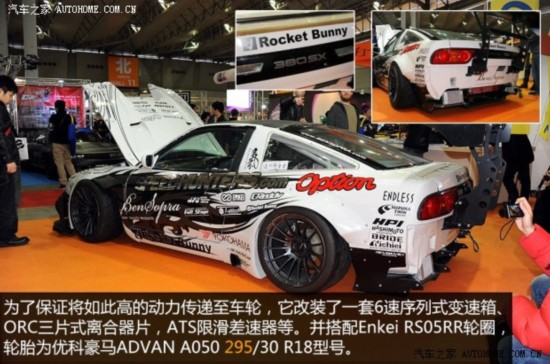 ղղ()Silvia