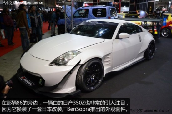 ղղ()ղ350Z2006 3.5 MT