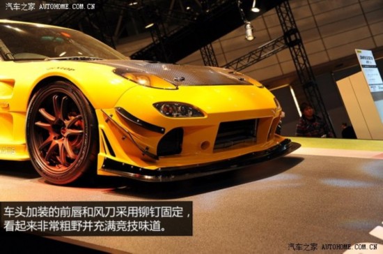 ԴԴ()ԴRX-71999 