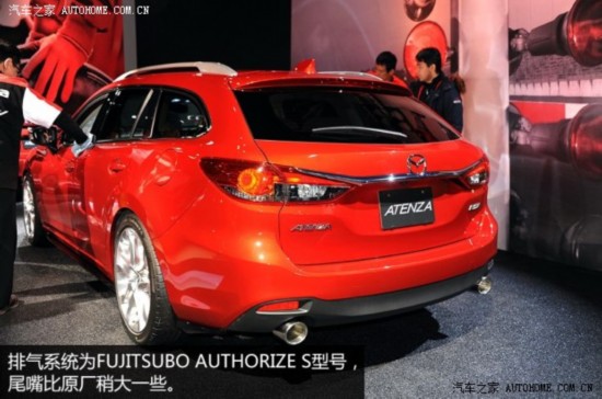 ���Դ����Դ�(����)ATENZA(����)2013�� Wagon������