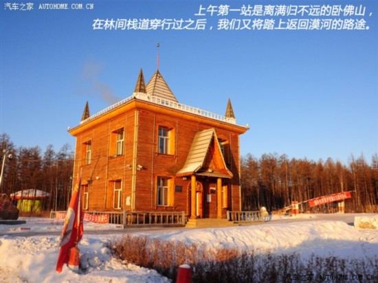 ֮