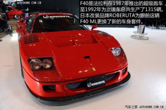 F40
